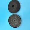 FILTRO DE CARB&Oacute;N ACTIVADO PARA CAMPANA DG81-02279A CFC0140343 CFC0038668 482000009691 405521750 4055171138 PAQUETE DE 2 PZ