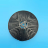 CFC 50010 FILTRO DE CARB&Oacute;N ACTIVADO PARA CAMPANA EXTRACTORA CAJA DE 2 PZ