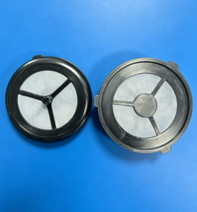 FILTRO REUTILIZABLE MAQUINA DE CAF&Eacute; 2uds 00111261